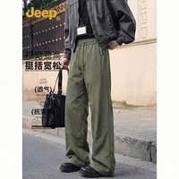 JEEP吉普 冲锋裤男美式速干垂感弯刀裤斜切直筒户外休闲裤 绿色 5XL