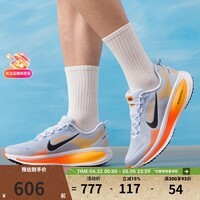 耐克滔搏 男鞋NIKE VOMERO 18迈柔系列运动训练跑步鞋HM6803-404 HM6803-404 44