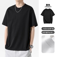 布衣传说 科技冷感冰丝棉 夏季短袖t恤男士半袖打底衫纯色上衣服 黑色/冰丝棉1.0 L