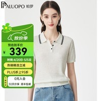 帕罗（PALUOPO）2026夏季新款翻领短袖t恤女抽条提花简约休闲花纱针织衫女 白灰 M 100
