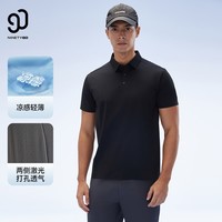 90分25夏季新款男装户外休闲无缝凉感透气弹力短袖POLO衫翻领T恤 黑色 M (170/92B)