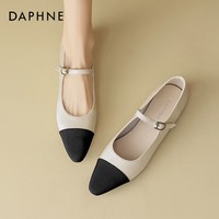 达芙妮尖头粗跟玛丽珍女款2026春季新款配裙子时尚百搭工作鞋浅口单鞋女 米色 35