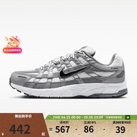 耐克（NIKE）男鞋NIKEP-6000透气运动跑步鞋复古百搭休闲鞋老爹鞋IR2004-100 IR2004-100 38