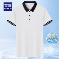 罗蒙（ROMON）冰丝凉感高弹短袖t恤衫男夏季新款中青年纯色翻领无痕Polo 白色 【短袖Polo衫】 S