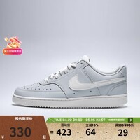 耐克（NIKE）滔搏 男鞋COURTVISIONLOV2NB舒适百搭板鞋运动休闲鞋II7403-001 II7403-001 41
