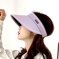 达芬奇密码纯色女士大帽檐防晒空顶帽 户外遮脸骑车防晒帽 浅紫