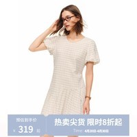 独束女装格纹收腰不规则花苞短袖连衣裙夏季新款通勤修身A字裙子 米咖格 2XL （尺码：4）