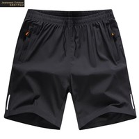 真维斯户外运动拉链口袋速干短裤夏季时尚百搭运动休闲健身跑步裤子男 黑色 M