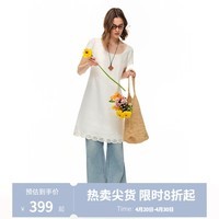 独束女装【微风记忆】100%亚麻镂空绣花连衣裙2026感漂亮显瘦裙子 茭白色 2XL  （尺码：4）