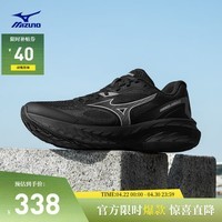 美津浓（MIZUNO）运动跑步鞋男女厚底缓震回弹专业慢跑鞋 ASTRO X