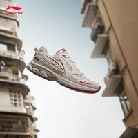 李宁扶摇2.0 丨山系缓震回弹轻量跑步鞋男鞋慢跑鞋透气稳定支撑运动鞋 【扶摇2.0】银桦灰/白ARXU001-7 45