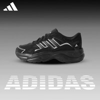 阿迪达斯（adidas）【京东奥莱】运动鞋潮流时尚轻便透气耐磨厚底低帮休闲鞋 41