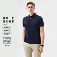 梦特娇【棉弹亲肤&吸湿透气】夏季轻商务男士短袖Polo衫男 深宝蓝 S 46
