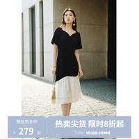 独束大码女装【黑标系列】2024夏精致派对法式撞色鱼尾短袖连衣裙 赫本黑 M (尺码：1)