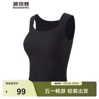 波司登（BOSIDENG）夏季女士修身背心运动美背时尚科技骄阳吊带B250625104 黑色8056 M165/88A