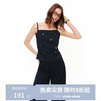 独束【海岸漫游】独束休闲时尚套装女2026夏款南法假日吊带高腰阔腿裤 墨蓝色-吊带 2XL （尺码：4）