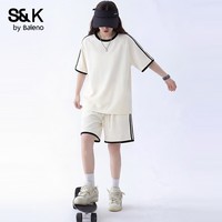 班尼路S&K运动套装女夏2026新款学生超好休闲撞色设计穿搭一整套两件套 浅杏#纯色 S