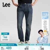 Lee【张凌赫代言】26春夏新品轻薄731舒适锥形牛仔裤深蓝男潮流 深蓝色 32