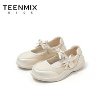 天美意童鞋女童2026年春季透气运动鞋休闲鞋公主鞋小白鞋跑步鞋 白色 36