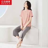 红豆居家夏季情侣全棉睡衣简约休闲风短袖家居服套装可外穿春夏 粉色（女款） S 160/84A