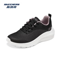 斯凯奇（Skechers）春夏新品女款休闲运动鞋轻便透气舒适耐磨百搭纯色鞋子 黑色/BLK 36
