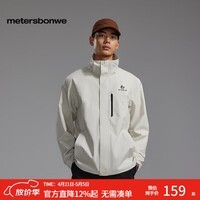 美特斯邦威【华夏之壳-林系列】年春季新款男女同款新款春潮流户外冲锋衣 月光杏 L 175 96A