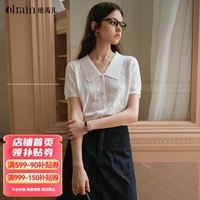 Olrain欧芮儿白色法式小镂空毛针织套头衫夏季新款小香风上衣 白色 M