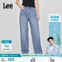 Lee【张凌赫代言】428懒懒裤舒适直筒牛仔裤轻薄凉凉裤女潮A08058 中浅蓝色 28