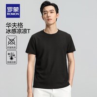 罗蒙（ROMON）华夫格短袖t恤男春季圆领新款中青年时尚休闲T恤衫 黑色 L 170(建议100-120斤)