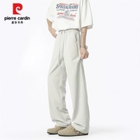 皮尔卡丹（pierre cardin）夏季肌理冰丝裤男港风宽松直筒凉感休闲裤显瘦薄款速干空调裤 浅灰 S