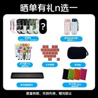 罗技(G)GPW4代小狗无线游戏电竞鼠标 狗屁王四代小手型51g轻量化送女友无畏契约GPW4小狗-黑色1号店专供款