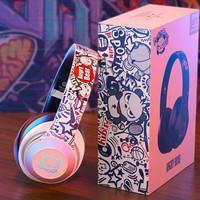 奇联BH10蓝牙耳机头戴式无线重低音降噪电竞吃鸡游戏耳麦适用于苹果安卓手机台式笔记本电脑男女生 旗舰白-38ms游戏低延迟-80H续航