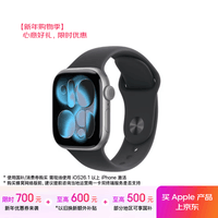Apple/苹果 Watch S11 智能手表GPS款42毫米深空灰色铝金属表壳黑色运动型表带S/M MEUG4CH/B