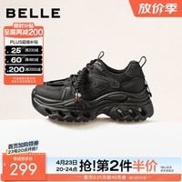 百丽（Belle）复古亮片老爹鞋女2026春新镂空厚底串珠运动休闲鞋F1J1DAM6 黑色 38 (240mm)