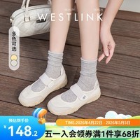 西遇运动玛丽珍鞋女2026新款夏季魔术贴休闲厚底芭蕾鞋德训鞋 米色 预售20天 35 (225)