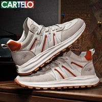 卡帝乐鳄鱼男鞋休闲鞋春秋季新款透气运动鞋子男潮流百搭旅游软底低帮跑步鞋 沙桔色QH8027 41 [运动鞋码]