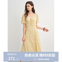 独束大码女装法式蕾丝拼接碎花连衣裙2025夏装优雅修身中长款裙子 柑橘黄 M （尺码：1）