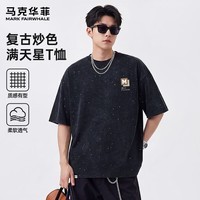 马克华菲（MARK FAIRWHALE）夏季潮流ins风满天星印花棉短袖宽松百搭街头风简约半袖T恤上衣 【满天星】-黑#JMK艺术框框 XL