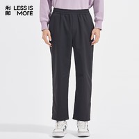 利郎青年商务男裤【涤仿棉】休闲裤男运动松紧免烫抗皱易打理裤子男 黑色（01） 33 (175/84A)