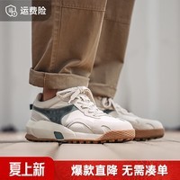 马登男鞋 新款休闲鞋低帮老爹鞋百搭潮流慢跑鞋美式复古运动鞋 沙色   38 (240mm)