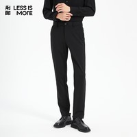 利郎青年商务男裤【商场同款】休闲裤男弹力桑蚕丝通勤长裤Q5CXK003 黑色 31 (165/78A)