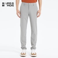 利郎青年商务男裤【轻薄透气】休闲裤男凉感弹力抗皱易打理通勤长裤 浅灰 31 (165/78A)