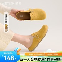 西遇勃肯鞋半拖女2026新款春夏休闲舒适懒人鞋平底包头拖鞋 黄色 预售20天 35 (225)
