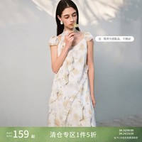 自巧【悦己裙】小个子碎花飞飞袖连衣裙女春夏新款海滩度假裙 蓝绿晕染花 XXS （1码）