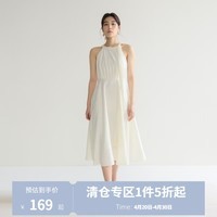 独束微胖MM大码女装法式气质感高腰显瘦A摆挂脖吊带连衣裙 椰奶白连衣裙 XL (尺码：3) 拍前和客服确认尺码