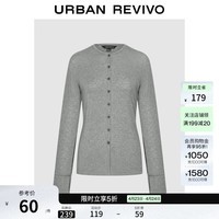 UR2026春季新款女装简约休闲格雷系单排扣长袖T恤UWG450200 浅灰花灰 M