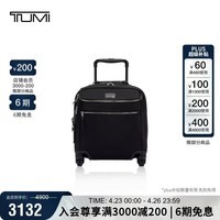 途明（TUMI）VOYAGEUR女士商务旅行高端时尚拉杆箱 黑色18英寸礼物