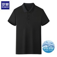 罗蒙（ROMON）短袖t恤男翻领夏季薄款商务休闲冰丝男士半袖体恤衫男装上衣 黑色 4XL