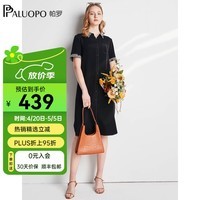 帕罗（PALUOPO）女装年轻款别致连衣裙女a字裙短袖夏季中裙撞色印花新款真丝裙子 黑 M (160/84A)