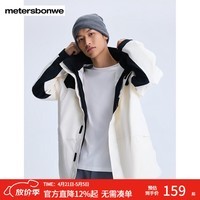 美特斯邦威【华夏之壳-林系列】年春季新款男女同款三防户外冲锋衣 玄影黑/玉羽白 M 170 92A